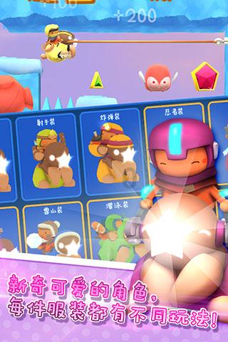 hahabet梦想