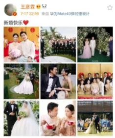 qq精选照片怎么关掉并看不到-专业问答网站