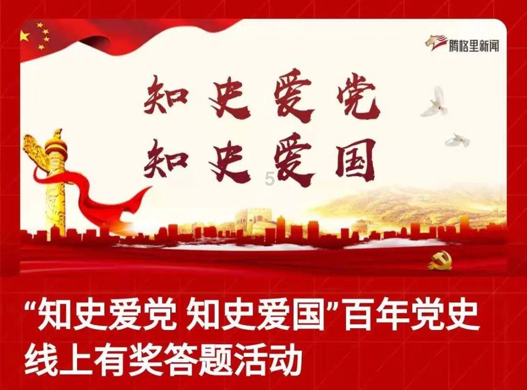 深度解读北京一钓鱼男子2次潜水单手捞起落水者,你如何评价男子的行为?的机智问答网页