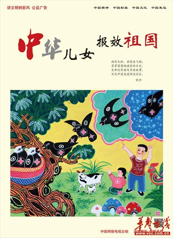 hahabet梦想