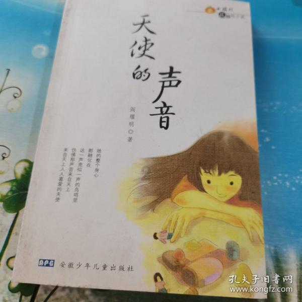 hahabet梦想